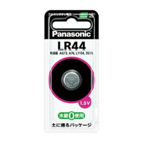 LR44P/1Pアルカリボタン電池｜shiningstore