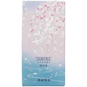 花ふぜい桜煙少香100G｜shiningstore