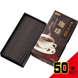 香りの記憶珈琲バラ詰100G × 50点｜shiningstore