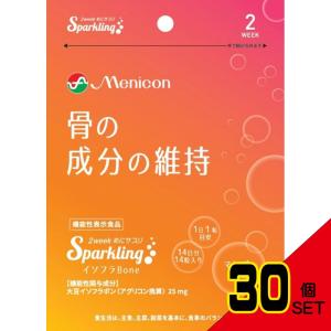 めにサプリSparklingイソフラBone × 30点｜shiningstore