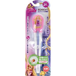 ディズニー エジソンのお箸右手用 ラプンツェル 西松屋 Yahoo 店 通販 Yahoo ショッピング