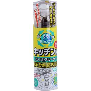 ウッディラボ バイオサイクル キッチン用 濃密泡タイプ 柑橘系の香り 220mL｜shiningstore