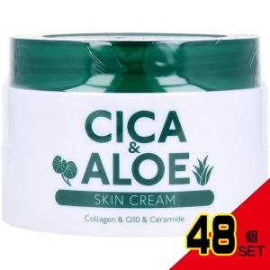 CICA&ALOE スキンクリーム 200g × 48点｜shiningstore