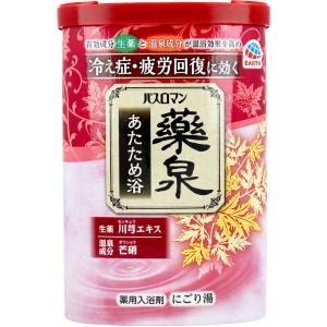 バスロマン 薬泉 あたため浴 薬用入浴剤 にごり湯 600g｜shiningstore