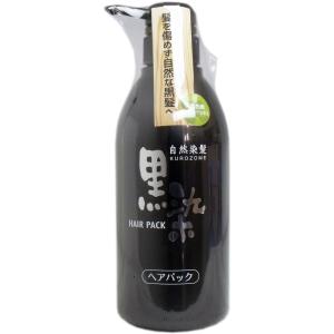 黒染 ヘアパック 500mL｜shiningstore