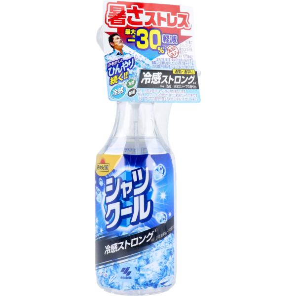 熱中対策 シャツクール 冷感ストロング 大容量 280mL