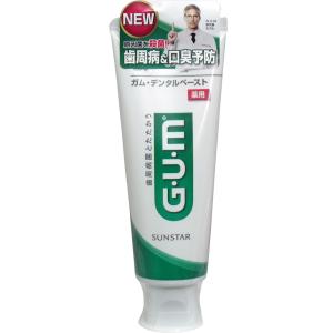 GUM ガム・デンタルペースト薬用 スタンディング 120g｜shiningstore