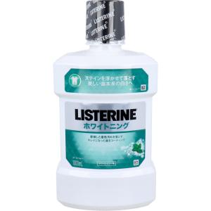 リステリン ホワイトニング ホワイトミント味 1000mL｜shiningstore