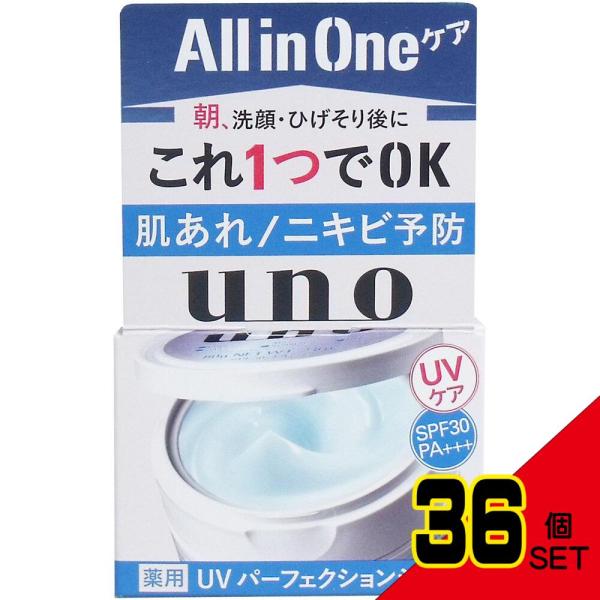 UNO(ウーノ) 薬用 UVパーフェクションジェル 80g × 36点