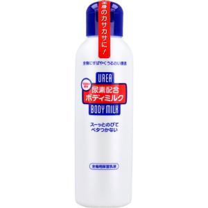 尿素配合ボディミルク 150mL｜shiningstore