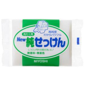 New純せっけん｜shiningstore