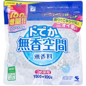 業務用 ドでか無香空間 無香料 詰替用 1600g