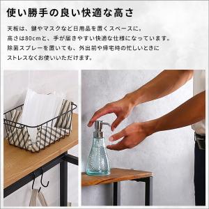 スリムで便利なコンソールテーブル Clout-...の詳細画像4
