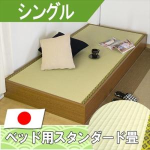 DEWEL シングル/セミダブル ベッドフレーム2つセット 無垢材 組立 DEWEL シングル/セミダブル ベッドフレーム2つセット 無垢材 組立