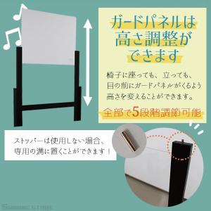 コロナ対策グッズ パーテーション 衝立 アクリ...の詳細画像3