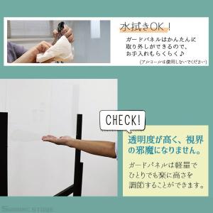 コロナ対策グッズ パーテーション 衝立 アクリ...の詳細画像5