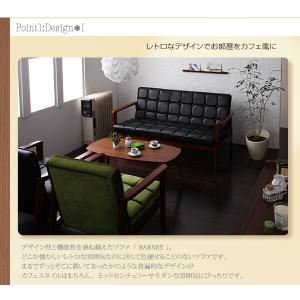 木肘 レトロソファ オットマンの詳細画像3