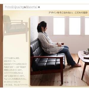 木肘 レトロソファ オットマンの詳細画像5
