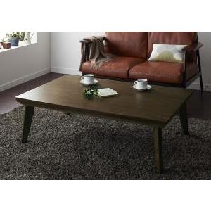 こたつテーブル オールドウッド ヴィンテージデザインこたつテーブル 4尺長方形(80×120cm)｜shiningstore
