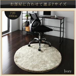 ラグ 防ダニ・消臭・防炎・抗アレルギー機能付き...の詳細画像4