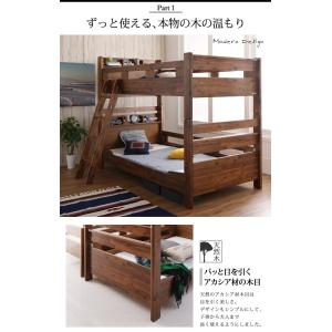 棚 お洒落 耐震 入学祝 Redondo 入学祝 分割 長さ210cm 上下分割 オシャレ すのこ 耐震 ハシゴ 棚付き シングル シンプル レドンド 耐震構造 ブラウン 2段ベッド 長さ210cm Ts シャイニングストア