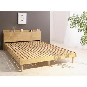 棚・コンセント付きデザインすのこベッド セミダブルCamille カミーユ 楽天市場】棚・コンセント付きデザインすのこベッド Camille カミーユ