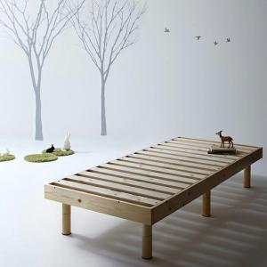 コンパクト天然木すのこベッド minicline ミニクライン ベッドフレームのみ セミシングル ショート丈