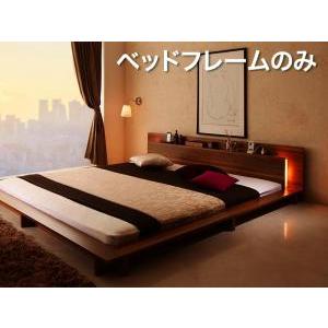 値下げ◆美品◆モダン◆ローベッドフレーム◆クイーン～キングサイズ対応 sk-069_2.jpg