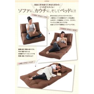 ソファベッド ソファーベッド ソファ ソファー...の詳細画像5