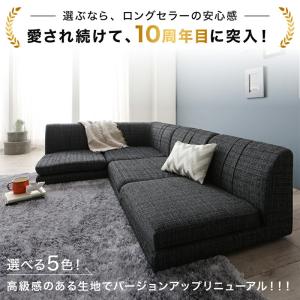 ソファ ソファー 2人掛け 3人掛け l字 ソ...の詳細画像1