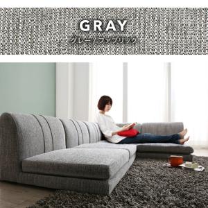 ソファ ソファー 2人掛け 3人掛け l字 ソ...の詳細画像5