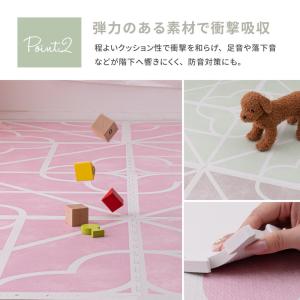 ジョイントマット ジョイント マット カーペッ...の詳細画像3
