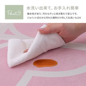 ジョイントマット ジョイント マット カーペッ...の詳細画像4