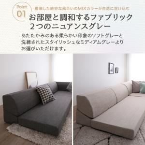 ソファ ソファー ローソファ 2人掛け 3人掛...の詳細画像3
