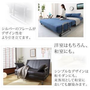 ソファーベッド 2人掛け コンパクト ソファベ...の詳細画像5