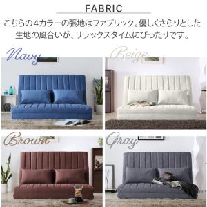 ソファーベッド 2人掛け コンパクト ソファ ...の詳細画像4