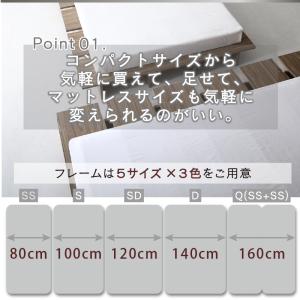 ベッド ベッドフレーム シングルベッド ベット...の詳細画像4