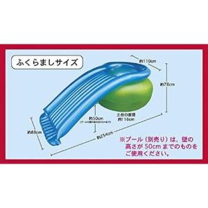 ウォーターシャワースライダー ウォータースライ...の詳細画像1