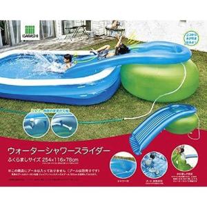 ウォーターシャワースライダー ウォータースライ...の詳細画像4