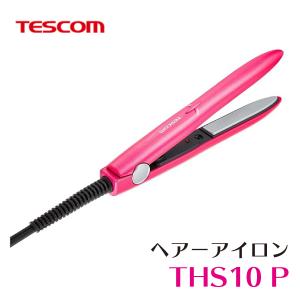 ヘアアイロン おすすめ カールのランキングtop100 人気売れ筋ランキング Yahoo ショッピング