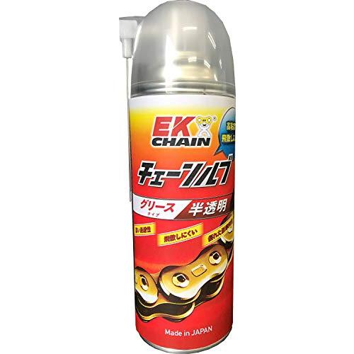 EK(イーケー) バイク用 チェーンメンテナンス EK チェーンルブ グリースタイプ