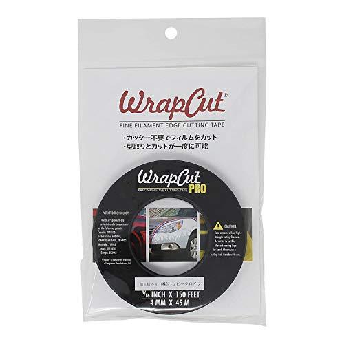 WrapCut Pro(ラップカット プロ) フィルムカットテープ 45m HZ2571