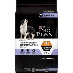 ユーカヌバ シニア用 中型犬用 7歳以上 2.7kg : Shining Today - 通販