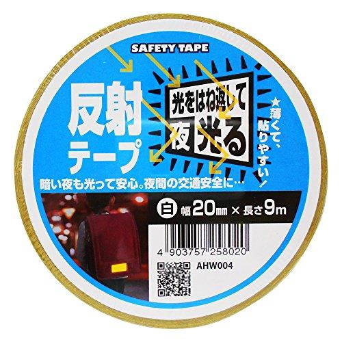 WAKI 反射テープAHW004 20X9M 白