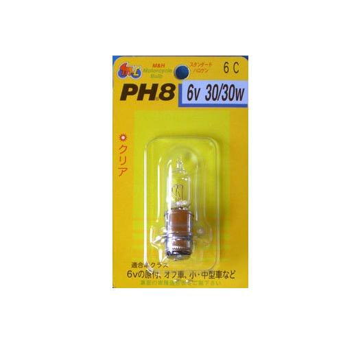 M&amp;Hマツシマ ハロゲンバルブ 6V30/30W クリアー PH8 6 ライト