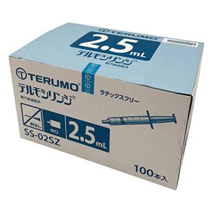 テルモ(Terumo) シリンジ 2.5mL 予防接種用 スリップチップ 白 /1-4908-02｜shiningtoday
