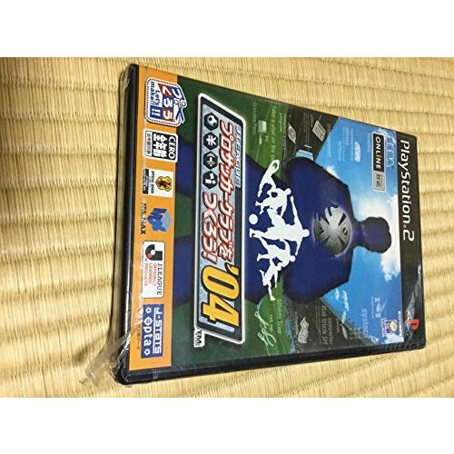 J.LEAGUE プロサッカークラブをつくろう ! &apos;04