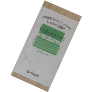 玉初堂のお香 特撰シャム沈香 刻み #424 : Shining Today - 通販