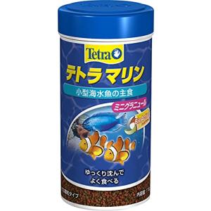 テトラ (Tetra) マリンミニグラニュール 115g 海水魚 エサ｜shiningtoday