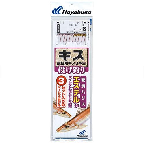 ハヤブサ(Hayabusa) 投げキス天秤式 競技用キス3本鈎 8-1 NT660-8-1